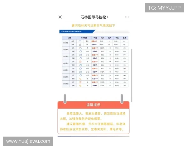 凯发电子网址官方平台优势分析，为什么选择我们成为众多玩家的首选平台