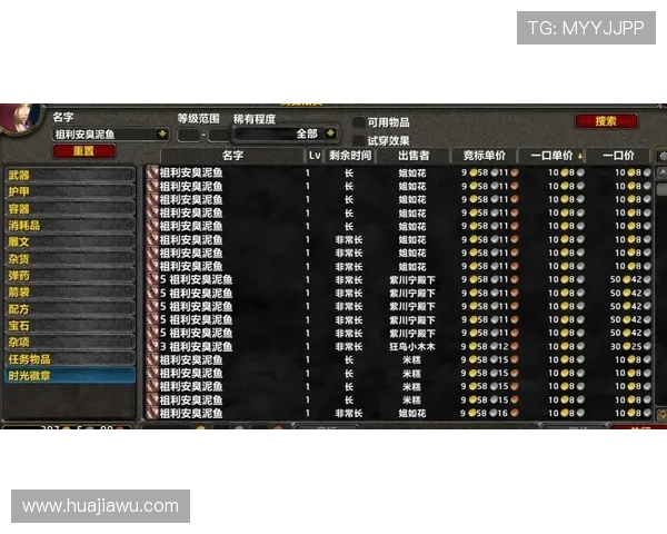 爱游戏百家乐让你轻松掌握游戏技巧提升胜率的实用攻略指南